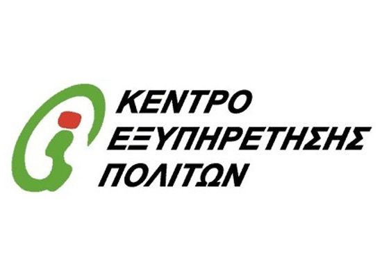 kep logotipo 570