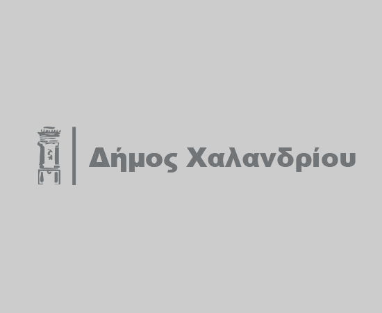 dimos halandriou feature test01