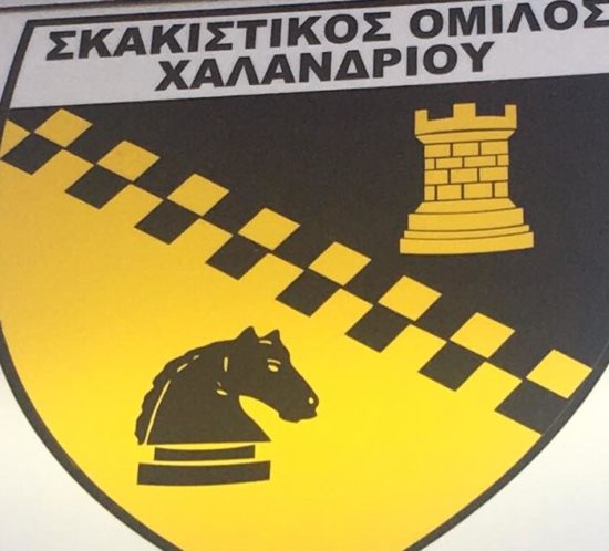 skakistiko1