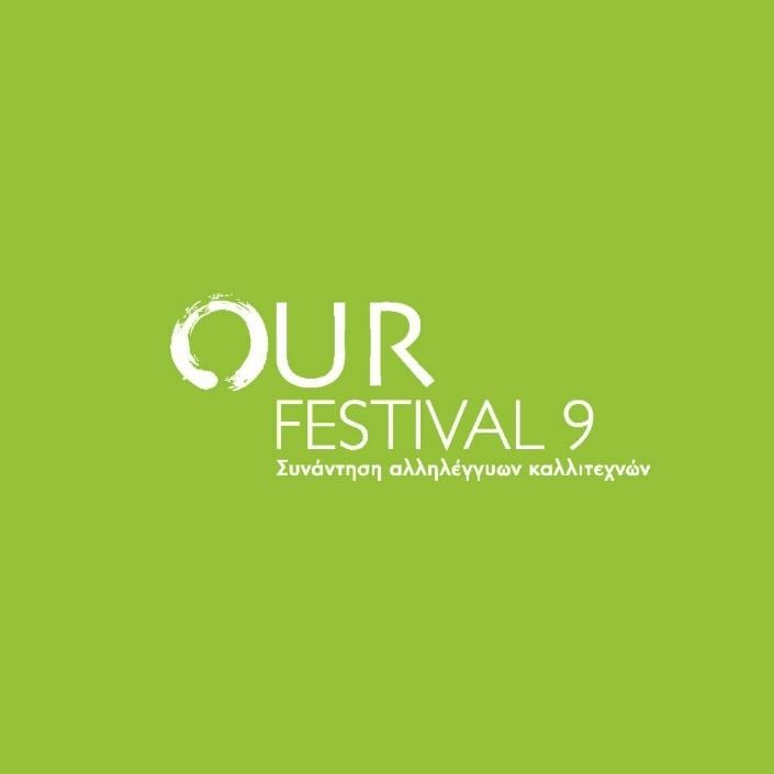 OUR Festival logo