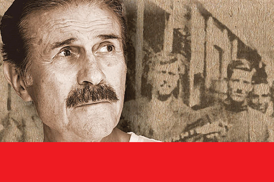 Κατά Μάρκον Εξαντλημένα