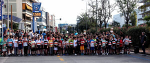 marathonios23_2