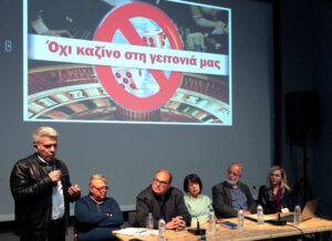 Oxi_casino_randevou