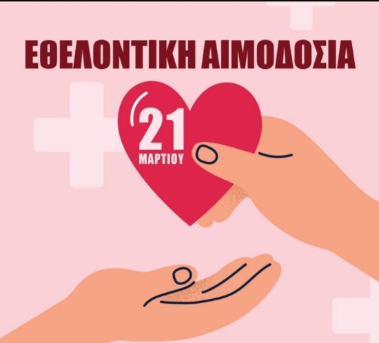 aimodosia_6o