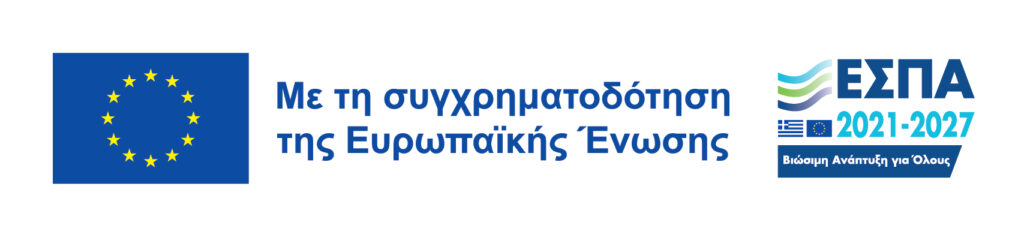 programma espa 21_27