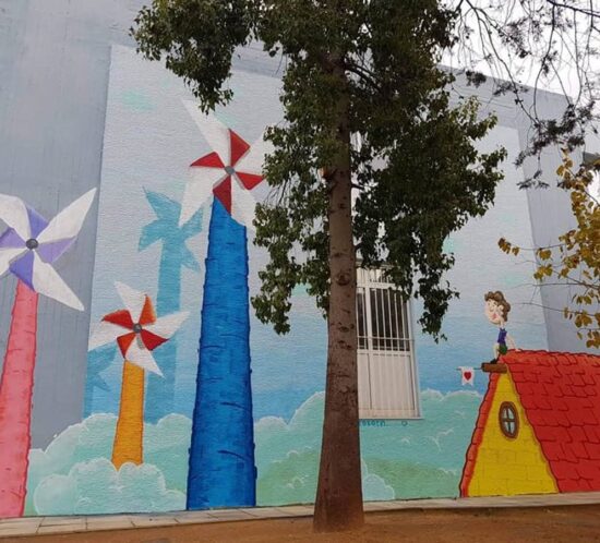 Σχολεία εκδηλώσεις