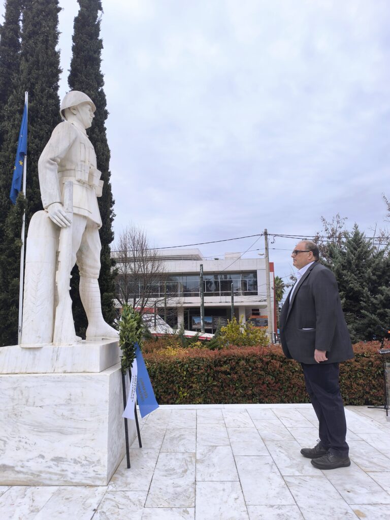 Epeteios1821-2025_1