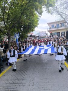 Epeteios1821-2025_6