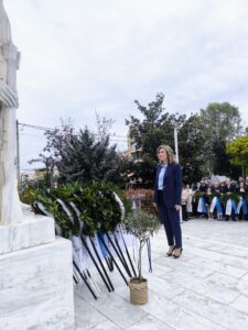 Epeteios1821-2025_15