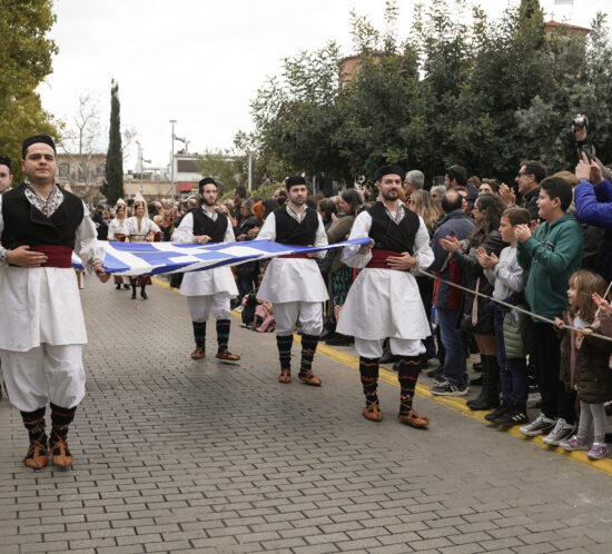 Programma eortis 25Martiou_2