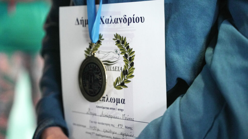 Evripideia2025_3