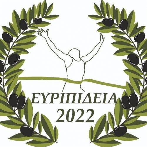 Evripideia 2022
