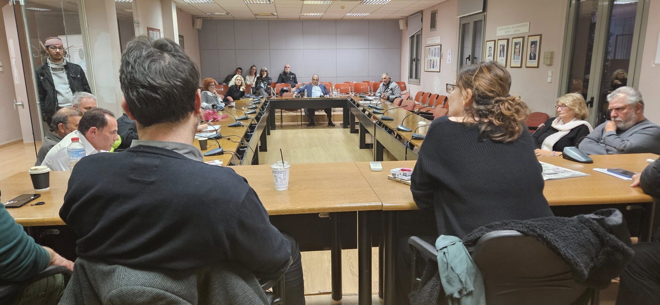 Ethousa dimotikou simvouliou
