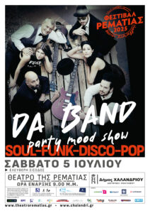 festival rematias_Da Band