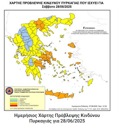 GGPS fire map 28_6_25