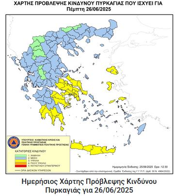 GGPS Fire map 26_6