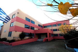 sxoleia_parousiasiDS