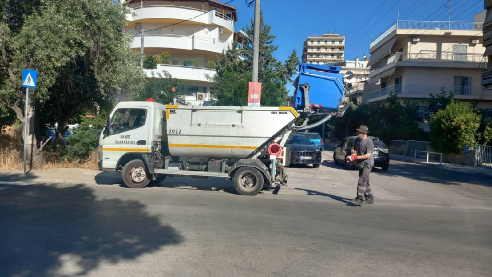 Kafsonas_prosoxi me aporripsi skopridion