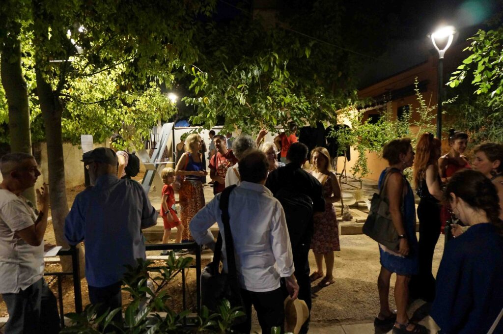 εκθεση