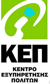 kep_neo