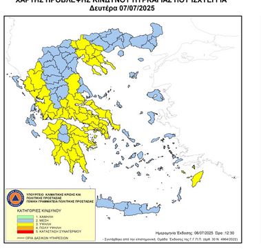 GGPS Fire Map 7.7.25