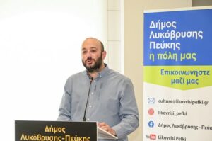 symmetoxi sto 3o forum dimon kyklikis oikonomias_3