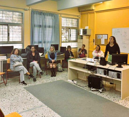 drasi foitisis Roma_1