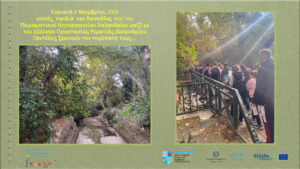 1o peiramatiko nipiagogeio peripatos stin Rematia_2