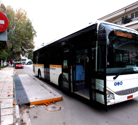 Tropopiisi dromologiou B1