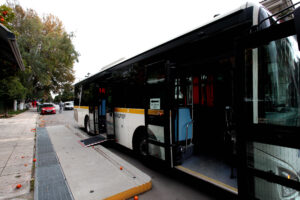 Akyra dromologia Dimotikis Siginonias