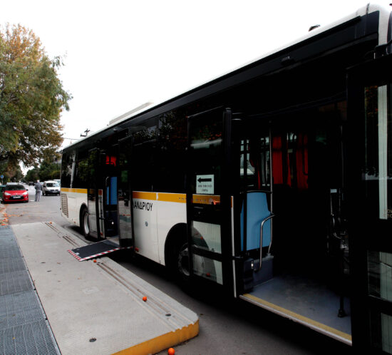 Akyra dromologia Dimotikis Siginonias