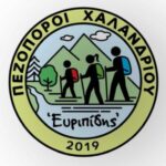 neo logo_pezoporoi_7