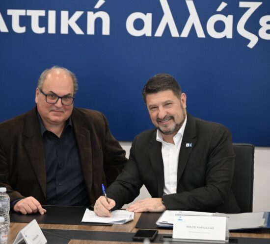 metatropi klirodotima Saxala se KAPI_1