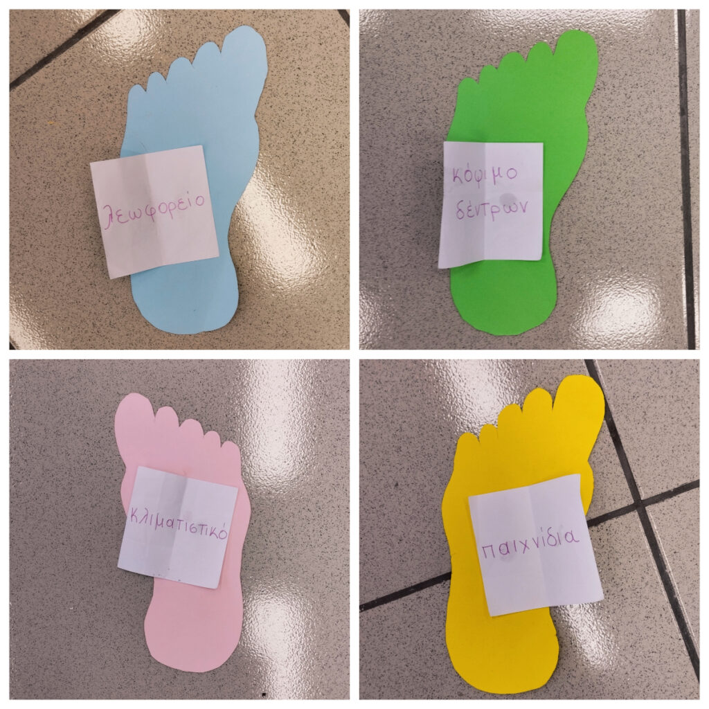 to sxoliko ktirio os zontanos xoros mathisis_3