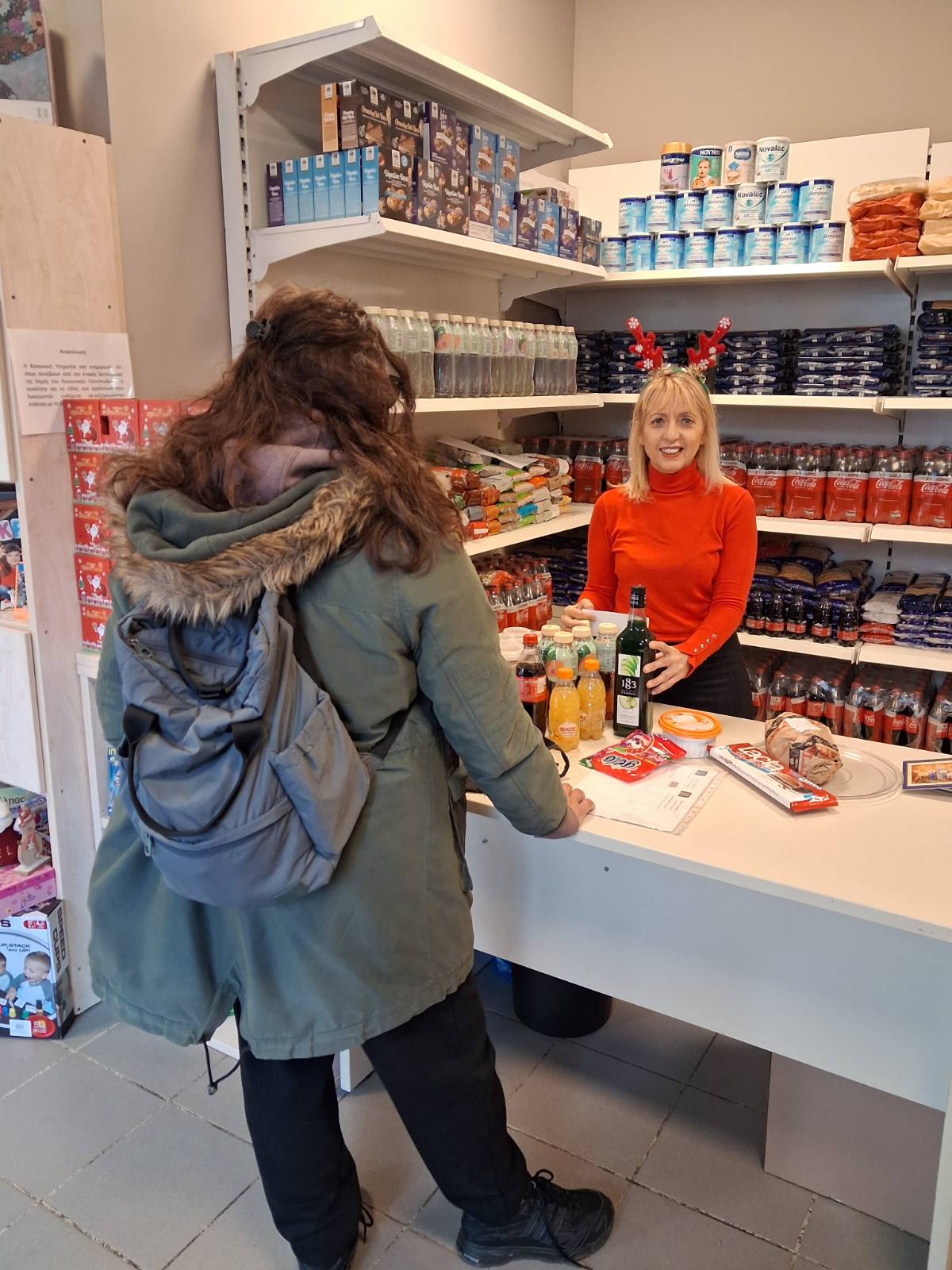 giorti agapis kai allylegis koinonikou pantopoleiou_2