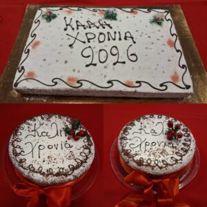 kopi Basilopittas Koinonikis Merimnas_3