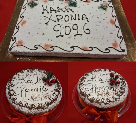 kopi Basilopittas Koinonikis Merimnas_3