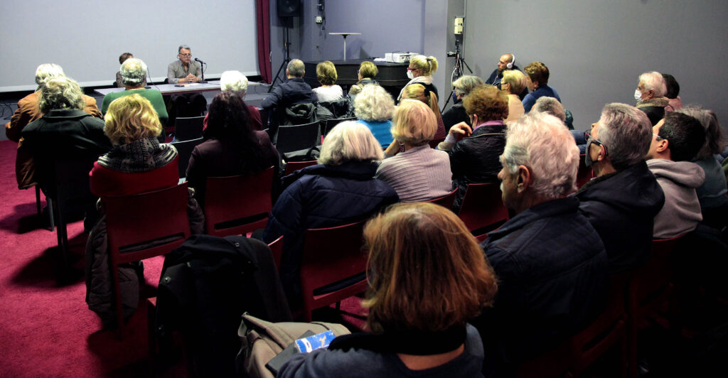 EPADIX_programma Ianouoarios_Iounios 2026