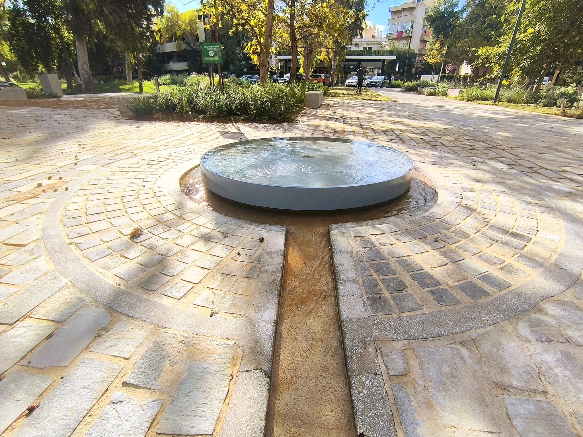 proypologismos 2026_1