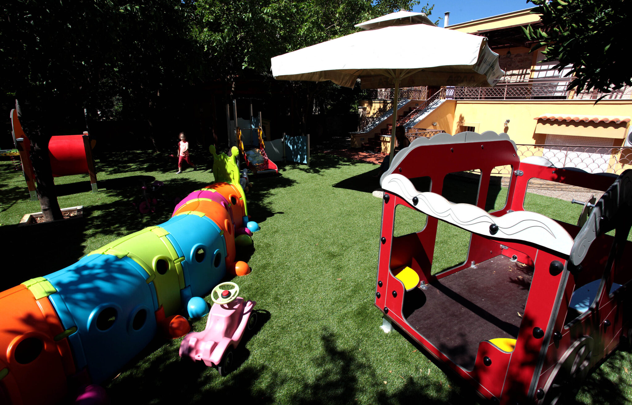 Προσχολική Αγωγή Χαλανδρίου