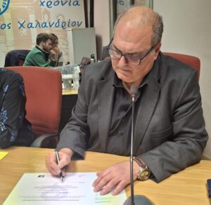 ypogragi Evropaikis xartas isotitas 2 fylon_1