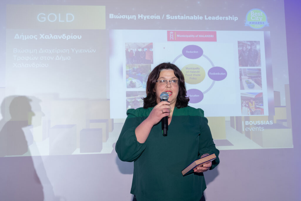 Xryso sta Best City Awards 2026_2