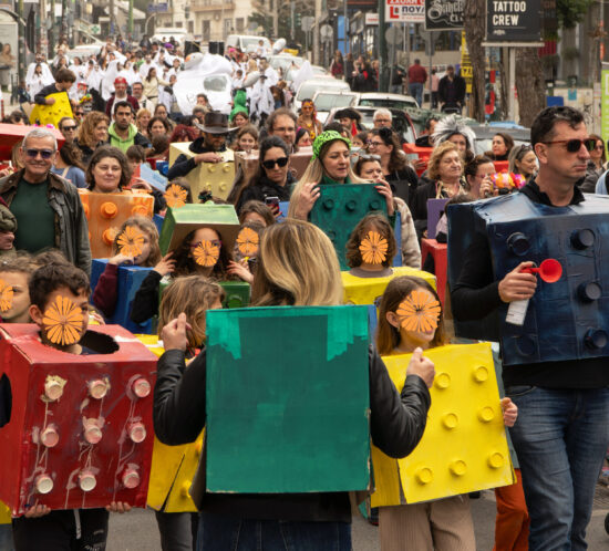 apokriatiko xefantoma 2026_1