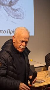 mathimatikos Christos Papakyriakopoulos_10