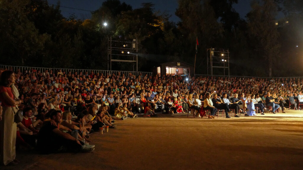 θεατρο ρεματιας