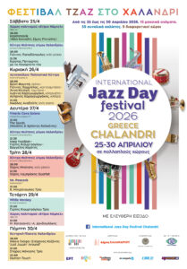 Jazz_afissa programma