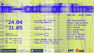 Jazz-programma2