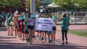 18o Mathitikioi agones stivou