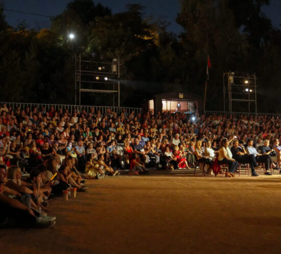 Φεστιβαλ Ρεματιας