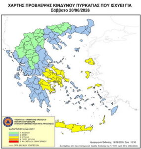 Foto Provlepsis Pyrkagias_20_06_2026_1